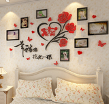 浪漫心形3d亚克力立体墙贴卧室沙发背景温馨创意相框照片墙贴组合