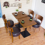 北欧西餐厅桌椅 主题餐厅茶餐厅咖啡厅甜品店奶茶店餐桌椅组合