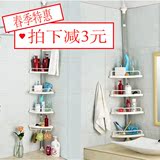 免打孔浴室置物架卫生间用品壁挂落地洗手间厕所吸盘三角收纳储物