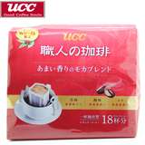 UCC滴滤挂耳式职人咖啡粉(摩卡)18袋 原装进口