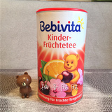 现货 德国Bebivita贝唯他有机儿童水果花茶 富含VC铁多种维生素