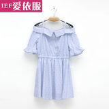 IEF爱依服爱衣服旗舰店女装2016新款夏装短袖条纹一字领A字连衣裙