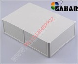 巴哈尔 塑料防水盒 BWP10520-A1 电子元器件 仪器仪表壳 塑料外壳
