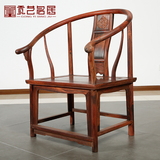 红木家具 老挝大红酸枝圈椅 仿古中式休闲 实木椅子太师椅圆椅