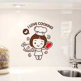可爱小厨娘 墙贴纸厨房橱柜冰箱贴玻璃移门可爱卡通防水墙贴画bs