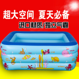 充气游泳池儿童超大号加厚家庭家用室内成人水池3岁宝宝婴儿浴盆