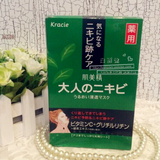 日本代购 嘉娜宝/kracie 肌美精绿茶祛痘美白去痘印精华面膜