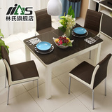 聚林氏家具简约现代可伸缩钢化玻璃餐桌4人快餐桌椅组合小户型A18
