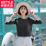 韩都衣舍2016韩版女装秋装新款宽松条纹喇叭袖长袖T恤OR5516槿