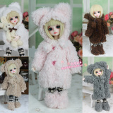 冬装套装毛绒熊BJD SD 娃娃衣服动物皮连帽1/6分4分3分8分棉衣