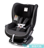 美国代购Peg Perego IMCO00US35DX13DP53 汽车儿童安全座椅