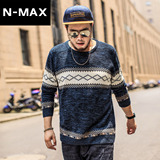 NMAX大码男装潮牌 2016秋装新款套头毛衣 加肥宽松潮流撞色针织衫