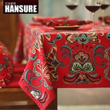 汉尚 现代中式婚庆餐桌布布艺盖巾台布桌旗盖布茶几桌垫布可定做