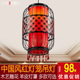 中式吊灯户外铁艺喜庆福字红灯笼吊灯鸟笼灯吊灯阳台过道走廊灯具