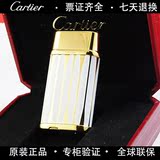 原装正品 Cartier卡地亚打火机 简约中国漆搭镀金饰面 CA120257