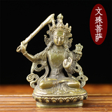 密宗佛像摆件纯铜藏传佛像摆件纯铜菩萨铜像摆件绿度母四臂观音