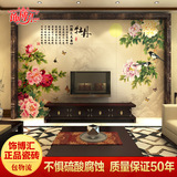 中式简约现代瓷砖背景墙 客厅电视墙砖 仿古微晶3D雕刻 国色天香