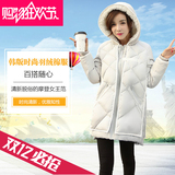 2015冬季新款韩版女式纯色直筒军工装加厚保暖女羽绒服中长款女装