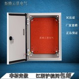 JXF出口基业箱动力配电箱柜控制箱电控箱电气柜300*400*200 1.0