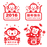 2016猴年装饰贴画商场店铺玻璃门春节新年快乐猴子墙贴纸双面贴花