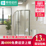 青橙300x600浴室墙砖厨房卫生间瓷砖 厨卫地砖防滑厕所瓷片墙面砖