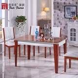 现代简约实木餐桌椅组合长方形钢化玻璃客厅饭桌小户型松木餐台
