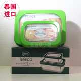 维迈TreEco i-Lock密封玻璃保鲜盒 微波炉冰箱饭盒 泰国进口包邮