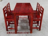 碳化防腐桌椅套件 实木餐桌椅组 家用 农家乐饭店桌椅四人桌