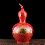 景德镇陶瓷器 中国红招财进宝大号南瓜葫芦花瓶 现代家饰客厅摆件