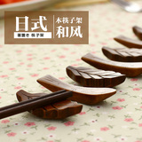 日式风格木质筷子架厨房筷子架托创意筷子架筷子托 楠木筷托筷枕