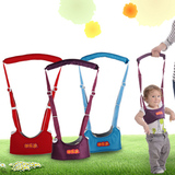 婴儿宝宝四季透气多功能提篮学步带走路 儿童防走失学行绳带 包邮