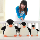 海洋馆专供企鹅公仔正品超柔毛绒玩具快乐的大脚节生日礼物送儿童