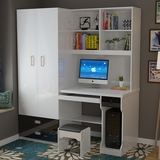 电脑桌简约现代烤漆台式家用办公桌子带书架书柜书桌衣柜连体组合