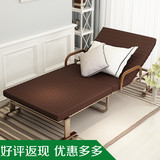 包邮可移动折叠床躺椅 单人懒人海绵陪护午睡床简易加固阳台家用