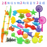 双贝正品磁性 钓鱼玩具 儿童益智宝宝广场钓鱼池套装玩具1-2-3岁
