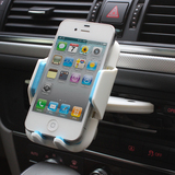 舜安特车载手机支架CD口多功能车用苹果三星小米手机架汽车手机座