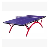 【北京航天！包邮】乒乓球桌正品红双喜T2828小彩虹 比赛乒乓球台