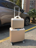 子母箱铝框17寸18寸拉杆箱商务旅行箱万向轮登机箱行李箱出差旅游