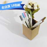 创意牛皮纸波浪纹笔筒 时尚环保用品手工DIY办公桌面不伤手收纳盒