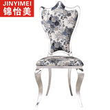 锦怡美后现代布艺餐椅 不锈钢单人椅 餐厅组合家具 新古典餐椅