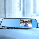 汽车行车记录仪 倒车镜行车记录仪 超稳定广角后视镜 前后摄像头