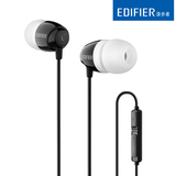 Edifier/漫步者 K210耳机 入耳式 电脑耳机麦克风游戏耳机2米长线