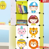 儿童书柜 创意组装防尘自由组合小柜子带门卡通简易书架特价