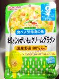 现货日本代购和光堂婴儿宝宝辅食西式奶汁鱼肉烤什蔬80g9个月宝起