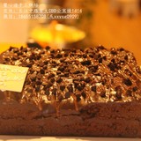 馨心语手工烘焙坊  黑天鹅系列 独家定制 绝世巧克力蛋糕（高端）
