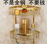 全铜浴室置物架 金色三角架卫浴三脚架洗刷用品架