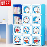 蔻丝哆啦A梦书柜简易书架带门自由组合儿童书柜置物架子