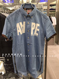 小小石香港代购 AAPE 16 两侧字母纯色拉链短袖衬衫 8187