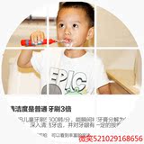 【儿童节礼物】博朗儿童电动牙刷软毛3-12岁宝宝旋转式