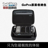 GoPro 原装配件 Casey go pro 原装包 及配件收纳包 收纳盒